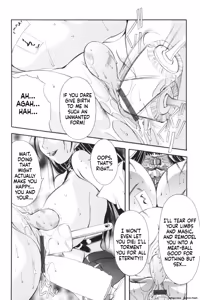 Page 18 of Black Mass Vol.2 - preview thumbnail