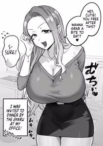 Page 50 of Shokuba no Gal ga Dosukebe Succubus Dattan dakedo?! ー The Office Gyaru Was A Slutty Succubus This Whole Time?! - preview thumbnail