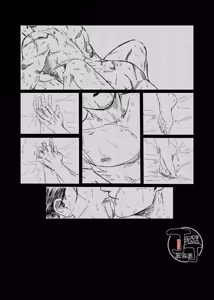 Page 3 of Yume no Ato Furidashi Mawari Mawaru | 周而复始黄粱梦 - preview thumbnail