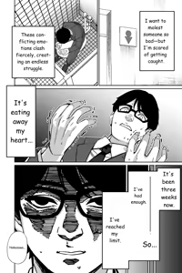 Page 51 of Densha, Joshikousei. - Train Molester | Train Molester, High School Girl - preview thumbnail