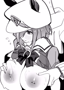 Page 189 of Umamusume - preview thumbnail