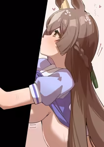 Page 233 of Umamusume - preview thumbnail
