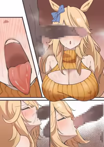 Page 366 of Umamusume - preview thumbnail