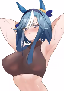 Page 412 of Umamusume - preview thumbnail
