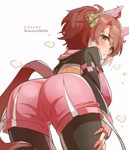 Page 421 of Umamusume - preview thumbnail