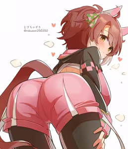 Page 422 of Umamusume - preview thumbnail