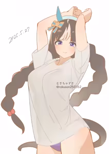 Page 455 of Umamusume - preview thumbnail