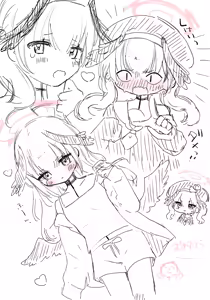 Page 118 of Usagi Mumu - preview thumbnail