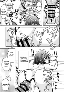 Page 18 of Kashikomi Kashikomi - preview thumbnail
