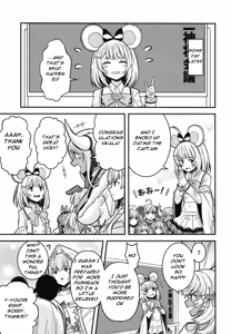 Page 22 of Kashikomi Kashikomi - preview thumbnail