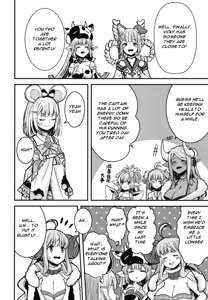 Page 23 of Kashikomi Kashikomi - preview thumbnail