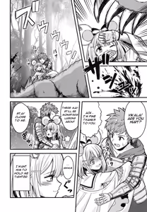 Page 3 of Kashikomi Kashikomi - preview thumbnail