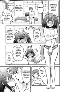 Page 4 of Kashikomi Kashikomi - preview thumbnail