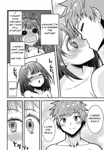 Page 5 of Kashikomi Kashikomi - preview thumbnail