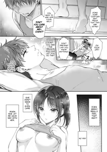 Page 14 of Mujikaku na Osananajimi to Kyoumi Honi de Yatte Mitara 3 | I Tried Getting Laid With My Oblivious Childhood Friend Just Out of Curiosity 3 - preview thumbnail