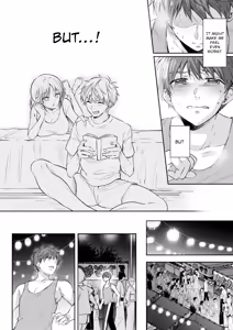 Page 21 of Mujikaku na Osananajimi to Kyoumi Honi de Yatte Mitara 3 | I Tried Getting Laid With My Oblivious Childhood Friend Just Out of Curiosity 3 - preview thumbnail