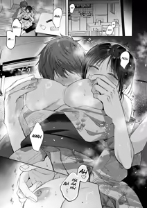 Page 40 of Mujikaku na Osananajimi to Kyoumi Honi de Yatte Mitara 3 | I Tried Getting Laid With My Oblivious Childhood Friend Just Out of Curiosity 3 - preview thumbnail
