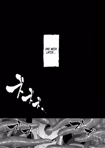 Page 26 of Seijo Ingoku ni Otsu - preview thumbnail