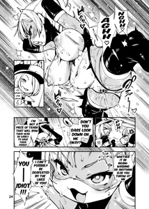 Page 24 of Saikyou Mesugaki-chan no Kusozako Muchimuchi Sentouinka Kaizou Koutei - preview thumbnail