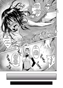 Page 20 of Mikan con Tentáculos con El Tirano con La Oscuridad (Castellano) - 美柑と触手と暴虐と金色 - preview thumbnail