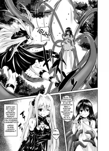 Page 23 of Mikan con Tentáculos con El Tirano con La Oscuridad (Castellano) - 美柑と触手と暴虐と金色 - preview thumbnail