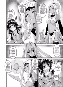 Page 3 of Mikan con Tentáculos con El Tirano con La Oscuridad (Castellano) - 美柑と触手と暴虐と金色 - preview thumbnail