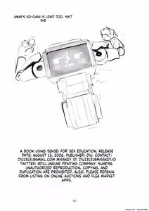 Page 29 of Sensei o Tsukatte Leveling Suru Hon - preview thumbnail
