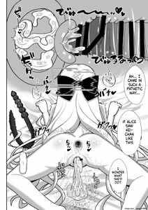 Page 17 of Kei-chan wa Maso Nan da yo ne? - preview thumbnail