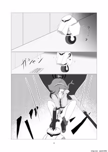 Page 3 of Sennyuu!! Pony Girl Bokujou | Infiltration!! Pony Girl Ranch - preview thumbnail