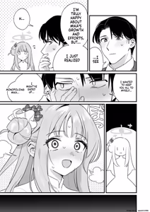 Page 16 of Kakushiteta Koto - preview thumbnail