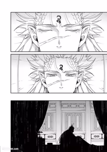 Page 261 of Playing Host to the Nian Monster︱美人年兽到我家 - preview thumbnail