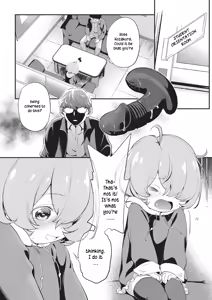 Page 72 of Kichiku Sensei - preview thumbnail