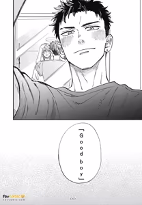 Page 169 of Tameshi ni Komando Ittemita︱试着对你下指令 - preview thumbnail