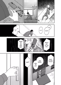 Page 51 of Himajin Gal wa Boku no Koto ga Anmari Suki janai | Does This Bored Gyaru Even Like Me? - preview thumbnail