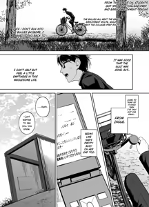 Page 77 of Himajin Gal wa Boku no Koto ga Anmari Suki janai | Does This Bored Gyaru Even Like Me? - preview thumbnail