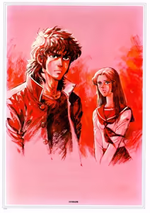 Page 1024 of Comics & Stills-1 - preview thumbnail