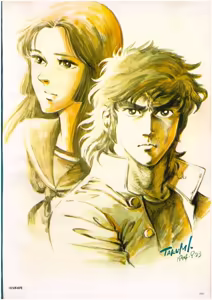 Page 211 of Comics & Stills-1 - preview thumbnail