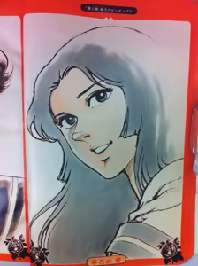 Page 644 of Comics & Stills-1 - preview thumbnail