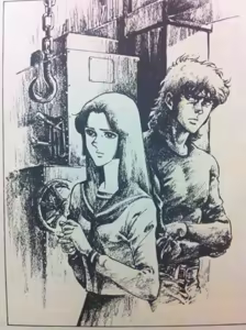 Page 749 of Comics & Stills-1 - preview thumbnail