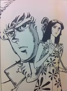 Page 774 of Comics & Stills-1 - preview thumbnail