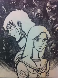 Page 800 of Comics & Stills-1 - preview thumbnail