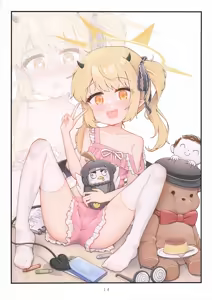 Page 15 of 粉幼檔案3 - preview thumbnail