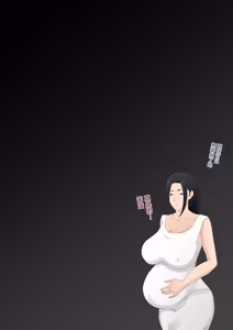 Page 53 of mama kansatu nikki〜 yopparattara asa made oki nai hahaoya ni nakadasi si tuduke ta kekka〜 - preview thumbnail