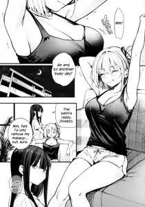 Page 2 of Romantic ga Tomerarenai | Can't Stop the Romance - preview thumbnail