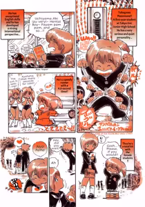 Page 17 of Feeling Hard-Boiled | Kibun wa Hard-Boiled 1 - 5 - preview thumbnail