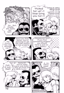 Page 77 of Feeling Hard-Boiled | Kibun wa Hard-Boiled 1 - 5 - preview thumbnail