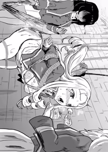 Page 16 of mari- sama、 osida to andou ori○ suru tte yo kouhenn - preview thumbnail