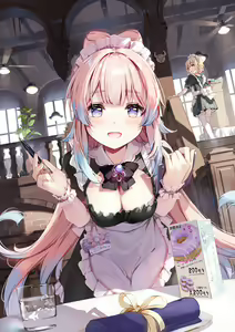 Page 211 of 宮瀬まひろ 2021.07-2026.07 - preview thumbnail