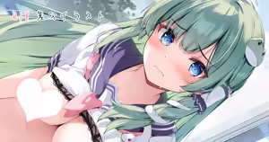 Page 569 of 宮瀬まひろ 2021.07-2026.07 - preview thumbnail