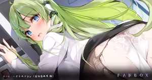 Page 589 of 宮瀬まひろ 2021.07-2026.07 - preview thumbnail
